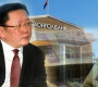 Монголбанкны Ерөнхийлөгч асан Н.Золжаргалыг АТГ-аас саатуулжээ