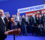 ОХУ-ын Ерөнхийлөгчөөр В.Путин дахин сонгогдлоо