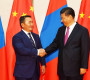 Ерөнхийлөгч Х.Баттулга: Монгол, Хятадын иж бүрэн стратегийн түншлэлийн харилцааг улам бүр гүнзгийрүүлэн хөгжүүлэхэд анхаарч байгаа