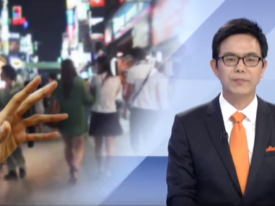 Монгол залуугийн бусармаг үйлдлийн тухай Солонгосын телевиз мэдээлжээ