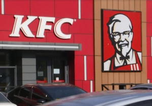 KFC-ийн хоолноос  дахин нэг хүн хоолны хордлого болов уу
