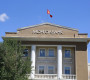 АТГ: Хувьдаа ББСБ-тай Монгол банкны ажилтнуудыг үргэлжлүүлэн шалгаж байна