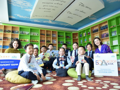 Голомт банк Монголын анхны иргэний номын сангийн ерөнхий ивээн тэтгэгчээр ажиллалаа