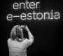 Эстониос “импортлох” E-MONGOLIA