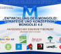  “Монгол Улсын хөгжлийн гарц, шийдэл” эрдэм шинжилгээний бага хурал болно