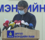 Монгол улсад нийт коронавирусийн халдвартай гэж батлагдсан 10 тохиолдол бүртгэгдлээ