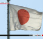Япон дахин 10 гаруй орны иргэдийг хилээр нэвтрэхийг хориглоно