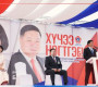 Монгол Улсын Ерөнхий сайд, МАН-ын дарга У.Хүрэлсүх Орхон аймагт ажиллалаа
