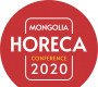 “HoReCa Mongolia Conference 2020” зочлох үйлчлэх салбарын чуулга уулзалт болно