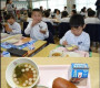 Япон сурагчдын өдрийн хоолны цэсэнд Монгол цуйван нэмэгджээ