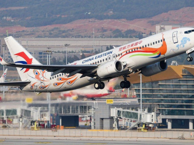133 зорчигчтой China Eastern Airlines компанийн Boeing 737 онгоц осолджээ